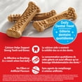 thumbnail image 2 of Milk-Bone Brushing Chews Dental Dog Treats for Medium Dogs, 2 of 9