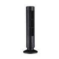 thumbnail image 1 of fastboy Desktop Fan Summer Adjustable Lightweight Stable Air Cooler Fans Security Powerful Rechargeable Cooling Tool Home Bedroom Black, 1 of 6