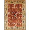 thumbnail image 1 of Ahgly Company Indoor Rectangle Mid-Century Modern Red Oriental Area Rugs, 4' x 6', 1 of 6