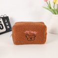 thumbnail image 1 of Boovnll Pencil Pouch, Portable Large Capacity Multifunction Cosmetics Bag, Coin Pouch, Pencil Bag with Zipper for Home, Office Supplies Storage, Pencil Case, 1 of 4