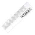 thumbnail image 1 of Round Diamond Dot Drill Stainless Steel Ruler DIY Diamond Painting Tool, 1 of 8