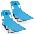 thumbnail image 1 of Gymax 2PCS Tanning ChairFolding Beach Lounge Chair w/5-Position Adjustable Backrest Turquoise, 1 of 10