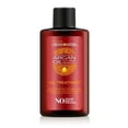 thumbnail image 3 of Argan Oil Treatment, 3 of 3