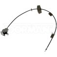 thumbnail image 1 of DORMAN Door Latch Assembly - 940-691, 1 of 5