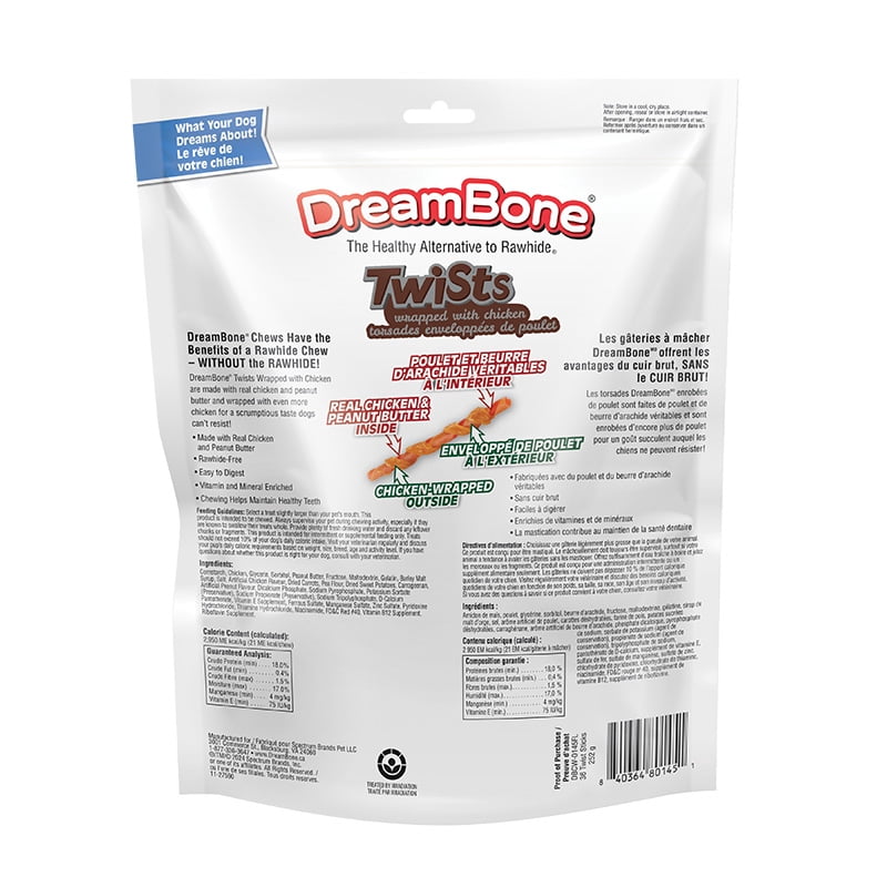 DreamBone Bâtonnets au poulet – Friandises pour chiens sans cuir brut, avec vrai poulet, faciles à digérer, idéales pour entraînement et gâteries