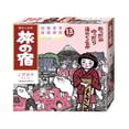 thumbnail image 2 of Tabino Yado Bath Salt Series Pack Clear, 2 of 5