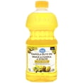 thumbnail image 1 of Great Value Mélange d'Huile de Canola et d'Olive, 1 of 5