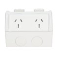 thumbnail image 1 of CUITING Prise Étanche 3 Trous Prise d'Alimentation Prise Standard AU 220V 15A pour Extérieur, 1 of 7