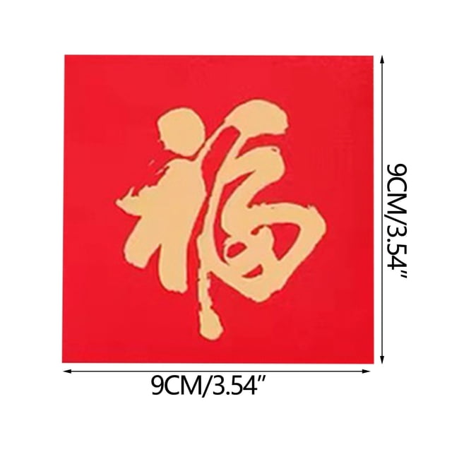 Red Envelope Gift Card Bag 2024 with Gold Foil Hot Stamping Chinese New Year