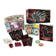 thumbnail image 2 of Pokemon TCG: Sword & Shield - Lost Origin Elite Trainer Box, 2 of 2