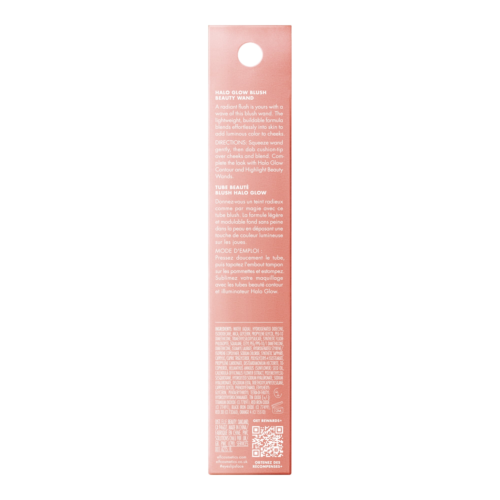 e.l.f. Cosmetics Tube Beaute Blush Halo Glow