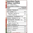 thumbnail image 2 of Arz Tomato Paste, 2 of 4