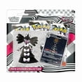 thumbnail image 1 of Pokemon TCG: Scarlet & Violet— White Flare Tech Sticker Collection (Limit of 2 per order and 1 order per household), 1 of 3