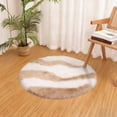 thumbnail image 1 of Uuiauoio Circle Rugs for Bedroom Round Faux Fur Rug Washable Fluffy Rugs for Living Room Small Area Rug Throw Soft Rug Room Decor, 1 of 6