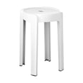 thumbnail image 2 of HOARBOEG Home Chairs Made Of Thick Plastic Can Be Stacked And Stacked. Dining Table Stools Windmill Stools High Round Stools Rubber Stools And Simples Chairs, 2 of 6
