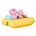 thumbnail image 2 of Peppa Pull & Go Pedalo, 2 of 4