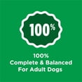 thumbnail image 4 of Purina Dog Chow Complete Adult Chicken, Dry Dog Food 14kg, 4 of 10