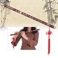 thumbnail image 1 of Pluggable Bitter Bamboo Flute Dizi Traditional Handmade Chinese Musical Woodwind Instrument Key of D Study, 1 of 8