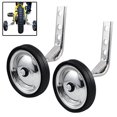 thumbnail image 1 of Firefly Hope Roues Stabilisatrices Universelles Robustes pour Vélo pour Enfants de 12/14/16/18/20 Po, 1 of 4