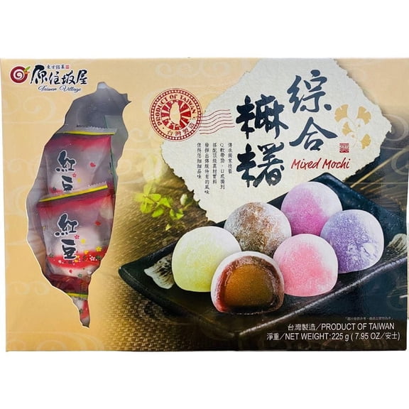 Taiwan Village Assorted Mochi