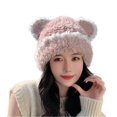thumbnail image 1 of Birdeem Women's Winter Cute Plush Warm Ear Protection Hat, 1 of 1