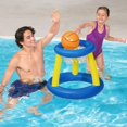 thumbnail image 1 of Bestway Panier d'Eau Jeu 61 cm., 1 of 5