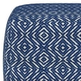 thumbnail image 5 of SIMPLIHOME Graham Square Pouf, Footstool, Upholstered in Patterned Blue, Natural Hand Woven Cotton, for the Living Room, Bedroom and Kids Room, Transitional, Modern, 5 of 5