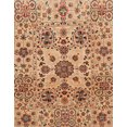 thumbnail image 1 of Ahgly Company Indoor Rectangle Abstract Red Oriental Area Rugs, 4' x 6', 1 of 6