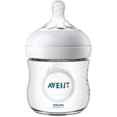 thumbnail image 3 of Philips Avent - Essentials Set Natural, 3 of 6