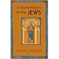 thumbnail image 3 of A Short History of the Jews, 3 of 3