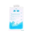 thumbnail image 1 of Wisewang 10pcs Cold Water Ice Gel Pack Reusable Long-Lasting Gel Wraps 400ml, 1 of 6