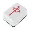 thumbnail image 3 of Veilleuse Mahjong, Lampe de Chevet à Chargement USB pour Chambre Dragon Rouge, 3 of 8