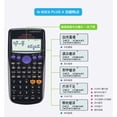 thumbnail image 2 of fx-300ES PLUS Scientific Calculator, Black, 2 of 3