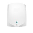 thumbnail image 3 of Fully Automatic Induction Intelligent Hand Dryer, Hot And Cold Air Home Hotel Bathroom Hand Dryers Hand ,High-Speed Drying, 3 of 6