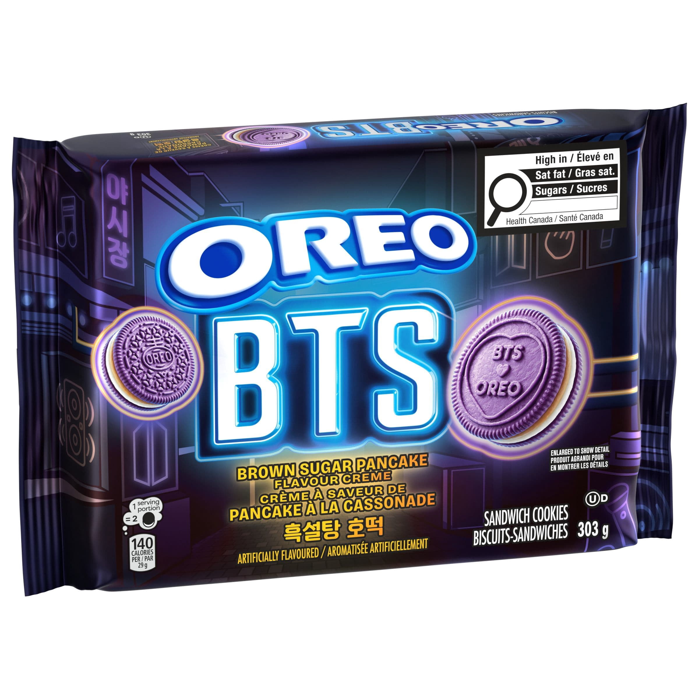 OREO & BTS Brown Sugar Pancake Creme Sandwich Cookies, Limited Edition