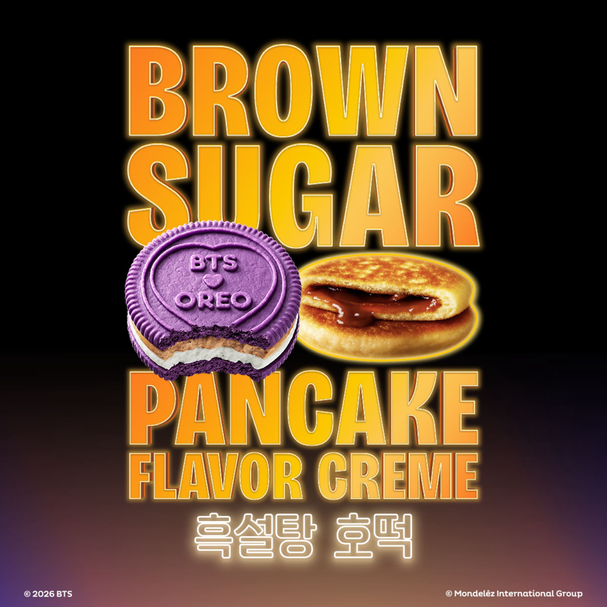 OREO & BTS Brown Sugar Pancake Creme Sandwich Cookies, Limited Edition
