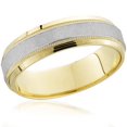 thumbnail image 1 of 18k Gold & Platinum Brushed Two Tone Wedding Band Ring, 1 of 2