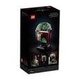 thumbnail image 5 of LEGO Star Wars Boba Fett Helmet LSW75277, 5 of 5
