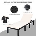 thumbnail image 4 of Topbuy Patio Rattan Lounge Chair Cushioned Chaise Height Adjustable, 4 of 5