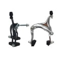 thumbnail image 3 of 61-79mm Long-Reach Rear & Front C Caliper Brake Set Bike Side Pull Polished, 3 of 4