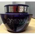 thumbnail image 1 of Avon Crème de Nuit Format JUMBO platinum 2,6 oz, 1 of 3