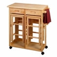 thumbnail image 2 of Winsome Suzanne 3-Pc Space Saver Set, Teak, 2 of 6