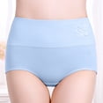 thumbnail image 1 of Culottes Post-Partum Taille Haute pour Femmes, Couvrance Complète, Culottes Douces et Confortables, Culottes à Contrôle Ferme pour Femmes, sous-Vêtements après l'Accouchement pour Femmes, sous-Vêtements pour Adolescentes, Robe, Culottes Télécommandées pour Femmes, Plaisir, 1 of 3