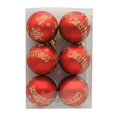 thumbnail image 1 of 6Pcs Christmas Balls Festive Exquisite Decorative Glittery  Tree Letter Color Painted Balls Decor for Christmas, 1 of 8