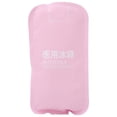 thumbnail image 2 of Reusable Gel Pack, Cold Therapy Packs Prevents The Skin From Being Scratched And Hurt  For Pain Relief, 2 of 8