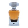 thumbnail image 2 of Lattafa Ekhtiari EDP pour Lui / Elle 100ml / 3.4Fl.oz, 2 of 2