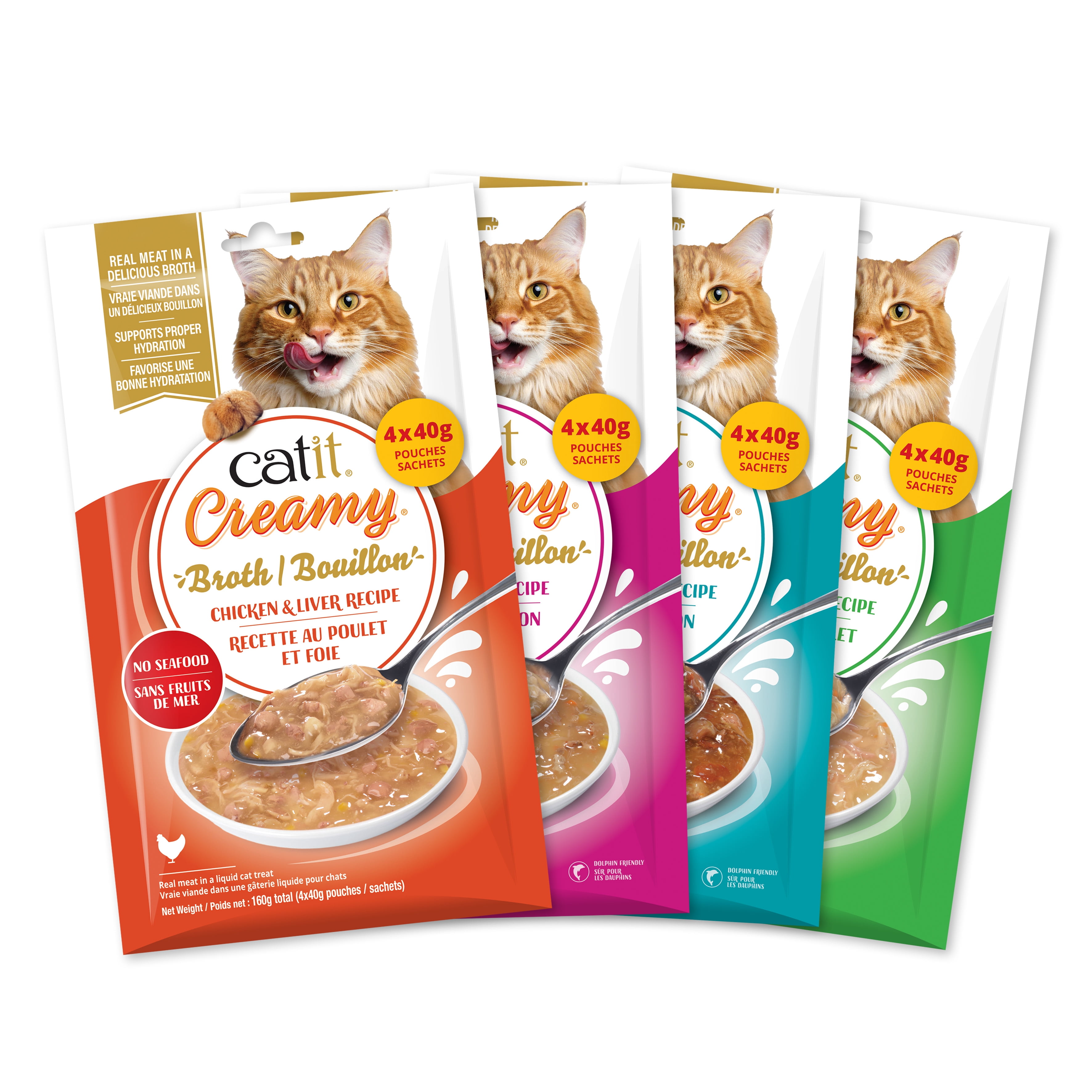 Catit Creamy Broth Tuna & Salmon Shredded Cat Treat, 4 x 40 G