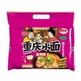 thumbnail image 1 of BJ ChongQing piquant-aigre, 1 of 2