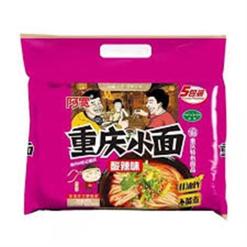 BJ ChongQing piquant-aigre