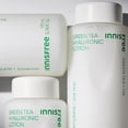 thumbnail image 3 of Grnthyaluroniclotion, 3 of 3